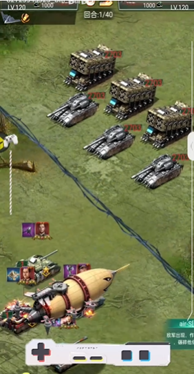 坦克风云怎么防守