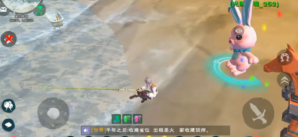 创造与魔法大闸蟹哪里多