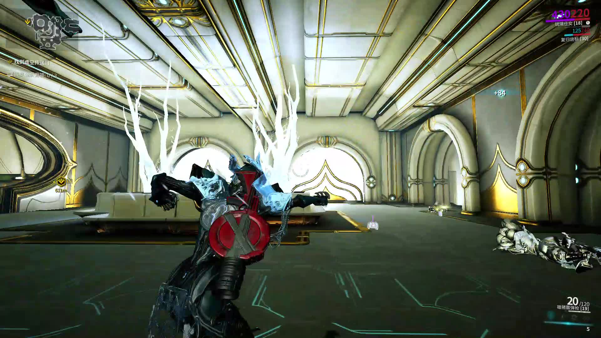 星际战甲氩结晶哪里刷