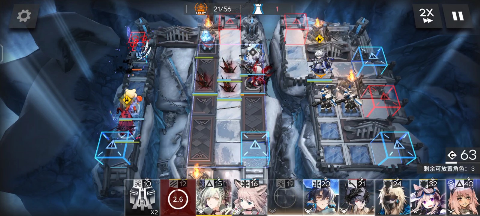 明日方舟的sk2怎么过