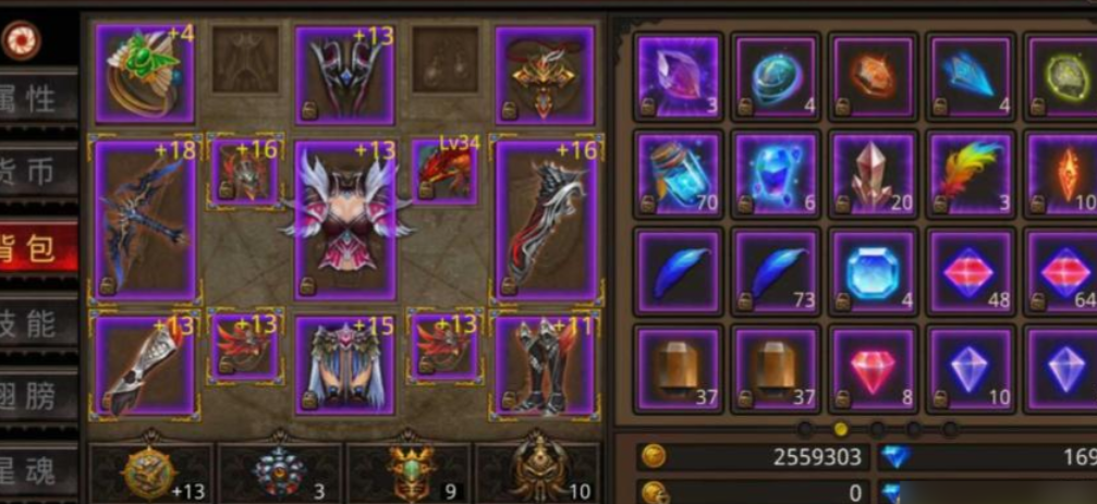 全民奇迹卓越级别装备怎么获得