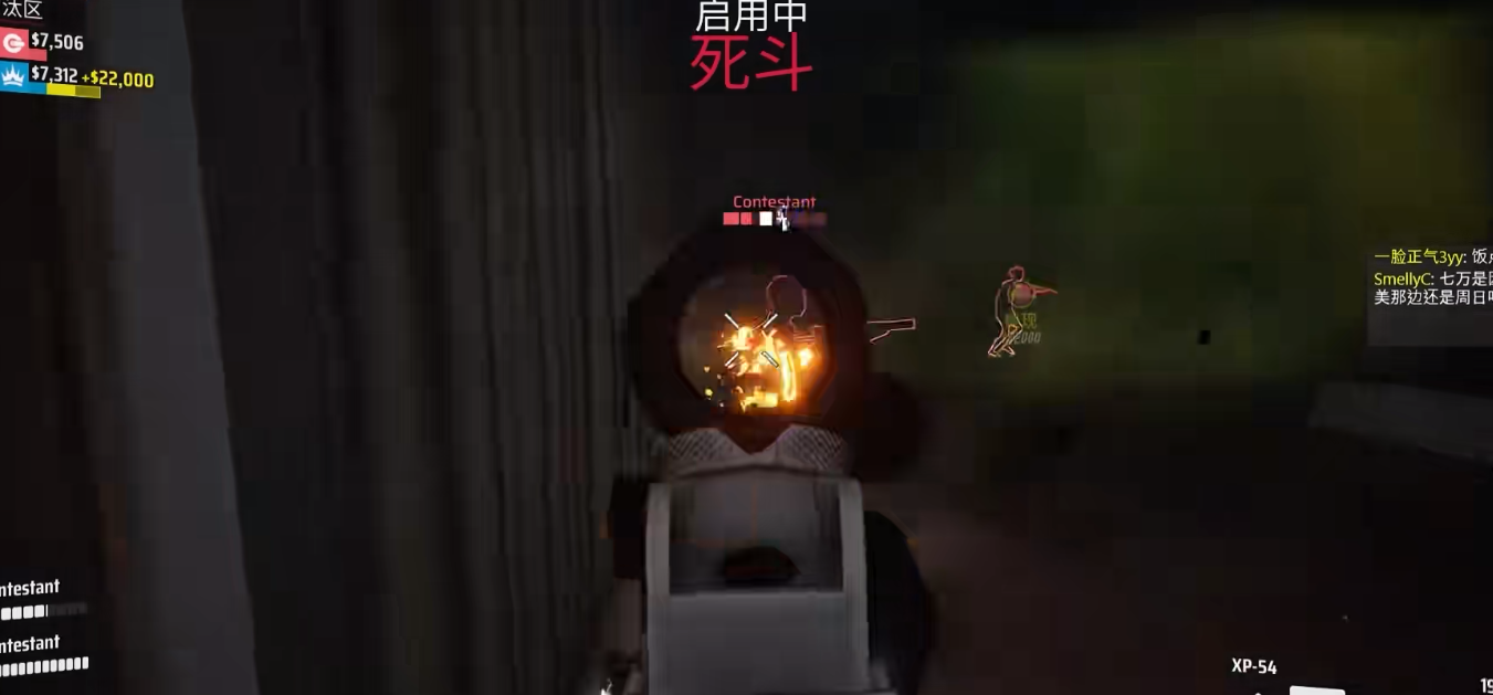 终极角逐有哪些强势武器