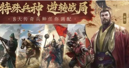 九牧之野T0阵容有哪些九牧之野t0阵容搭配推荐