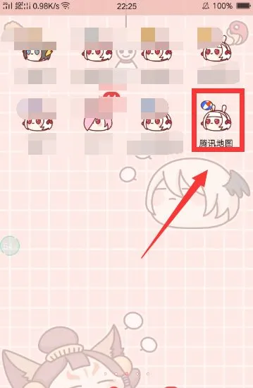 soso街景地图导航如何语音播报腾讯地图如何导航语音