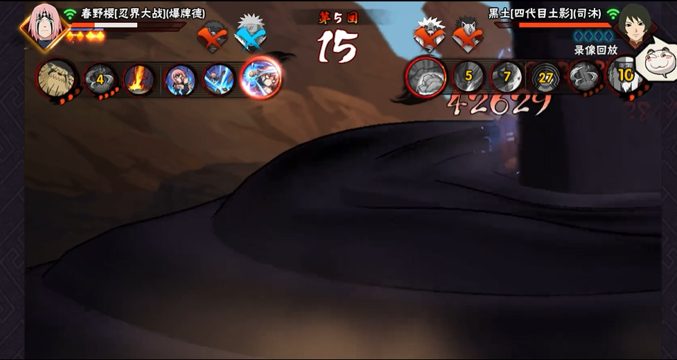 火影忍者黑土怎么玩