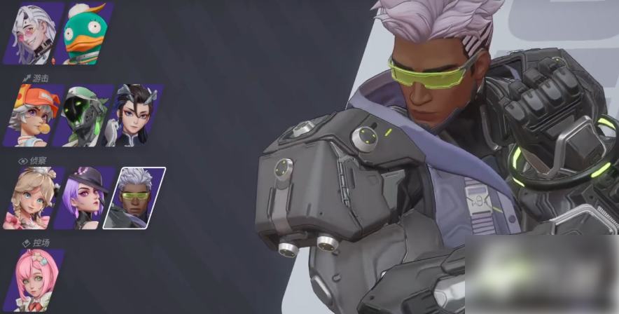 远光84夜巡怎么玩远光84夜巡教学