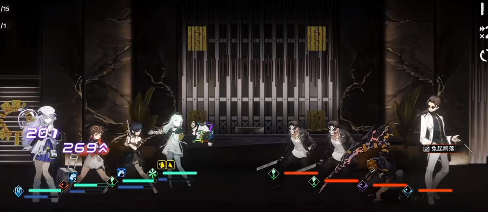 新月同行月白有什么技能