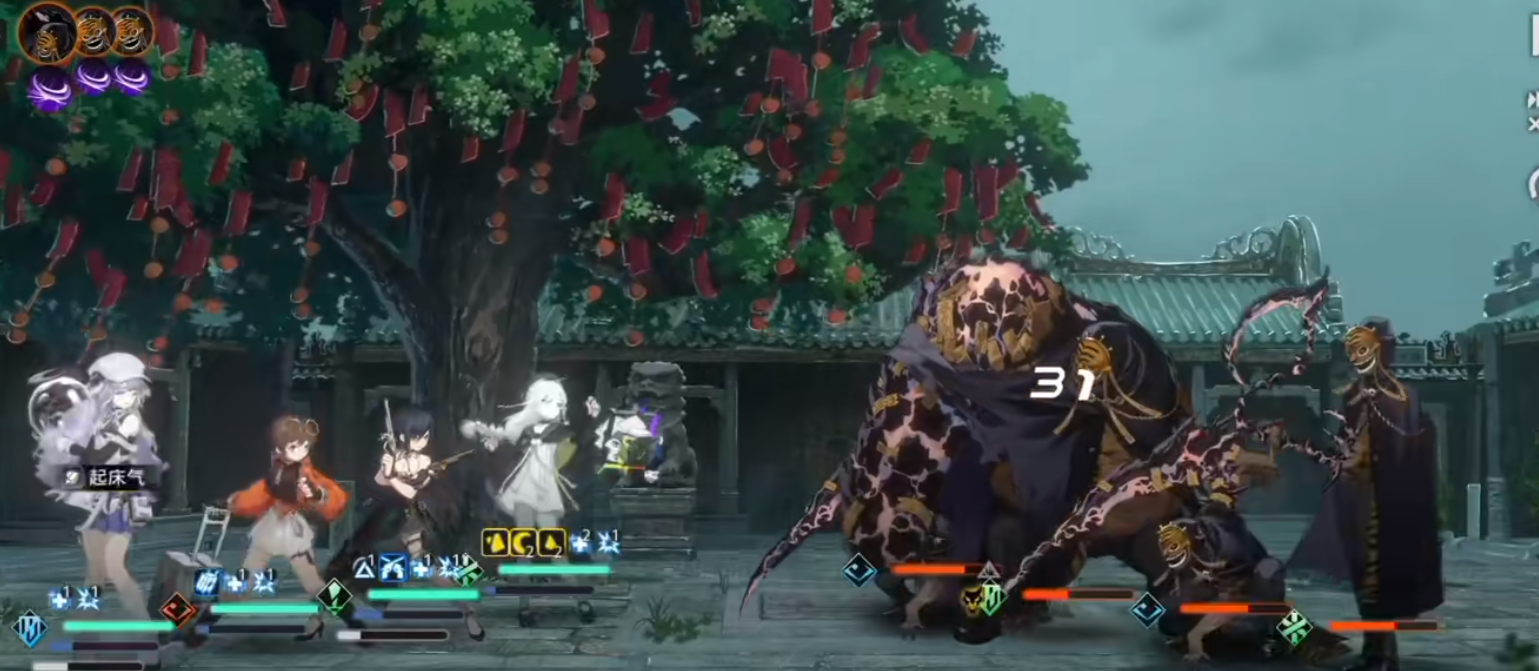 新月同行沐绵怎么玩