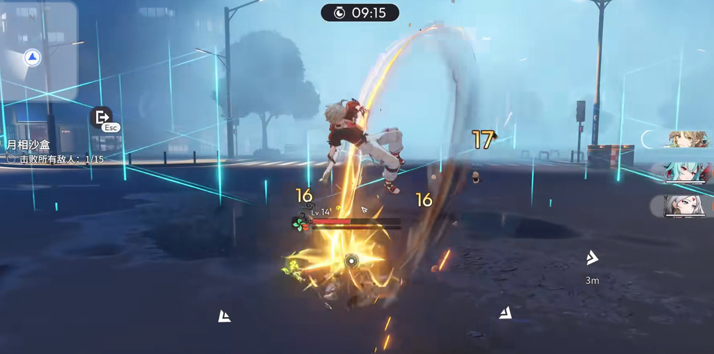 望月义向如何操作