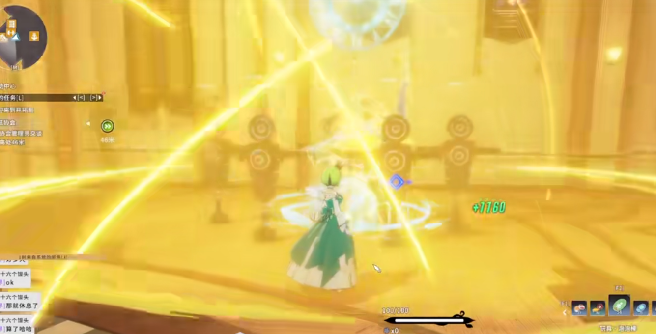 星痕共鸣愈合流派怎么玩