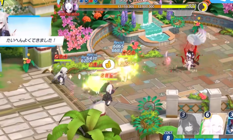 蔚蓝档案伊吕波有什么操作