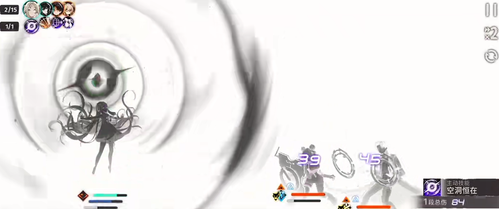 新月同行启航该怎么战斗