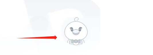 e听中学app怎么改名字e听中学appAPP如何修改个人姓名