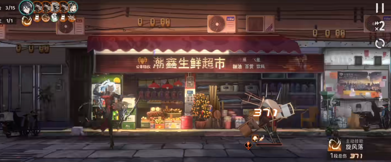 新月同行绿雪如何养成