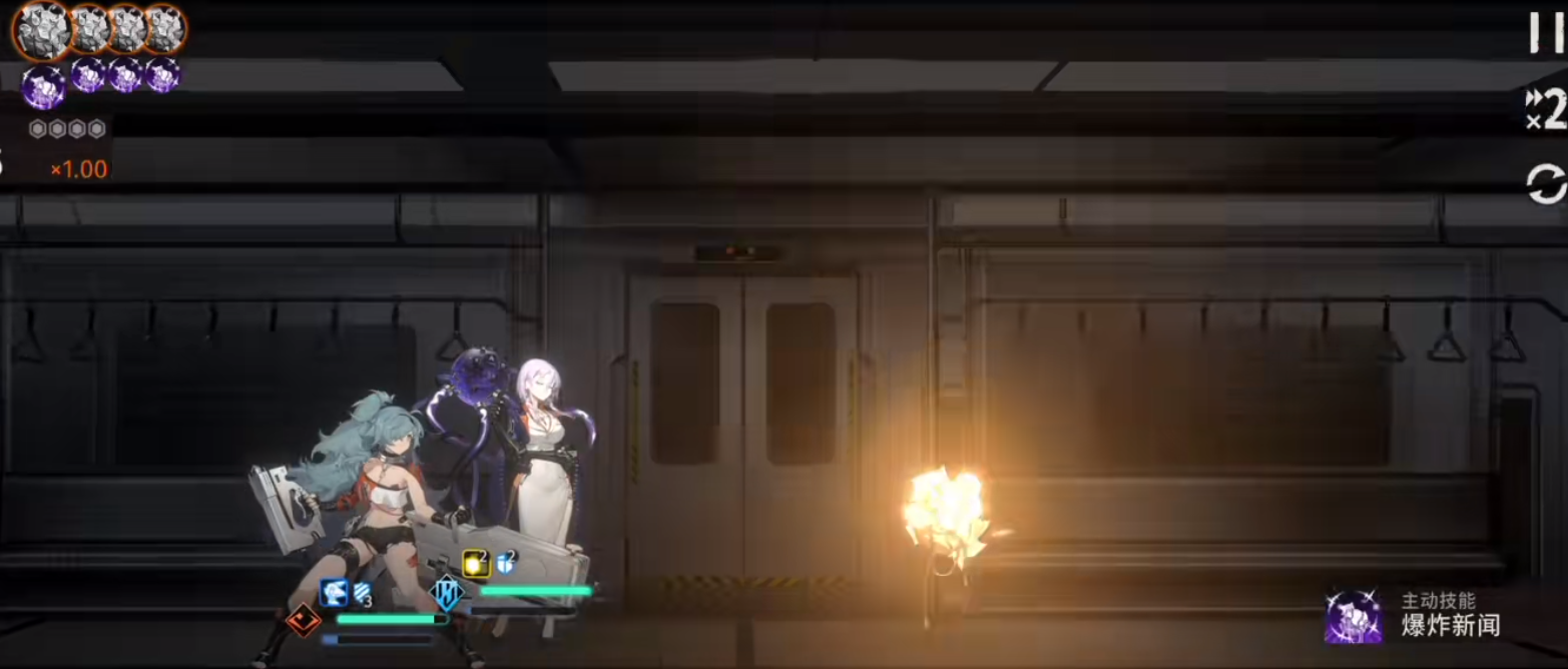 新月同行净天有哪些玩法