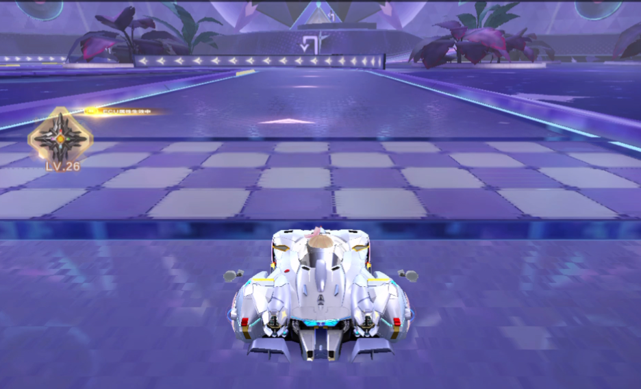 qq飞车手游极星幻域怎么跑