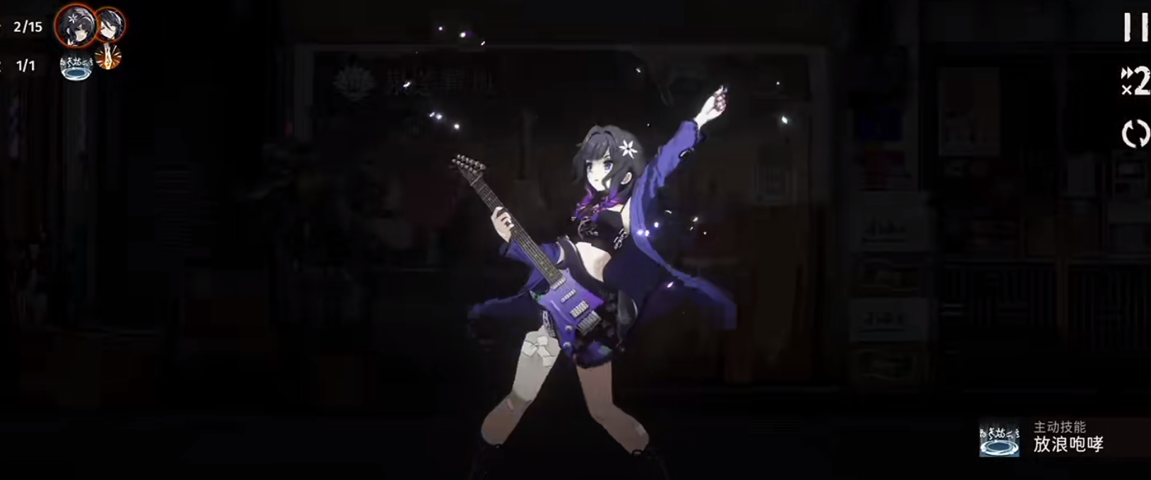 新月同行恒沙怎么玩