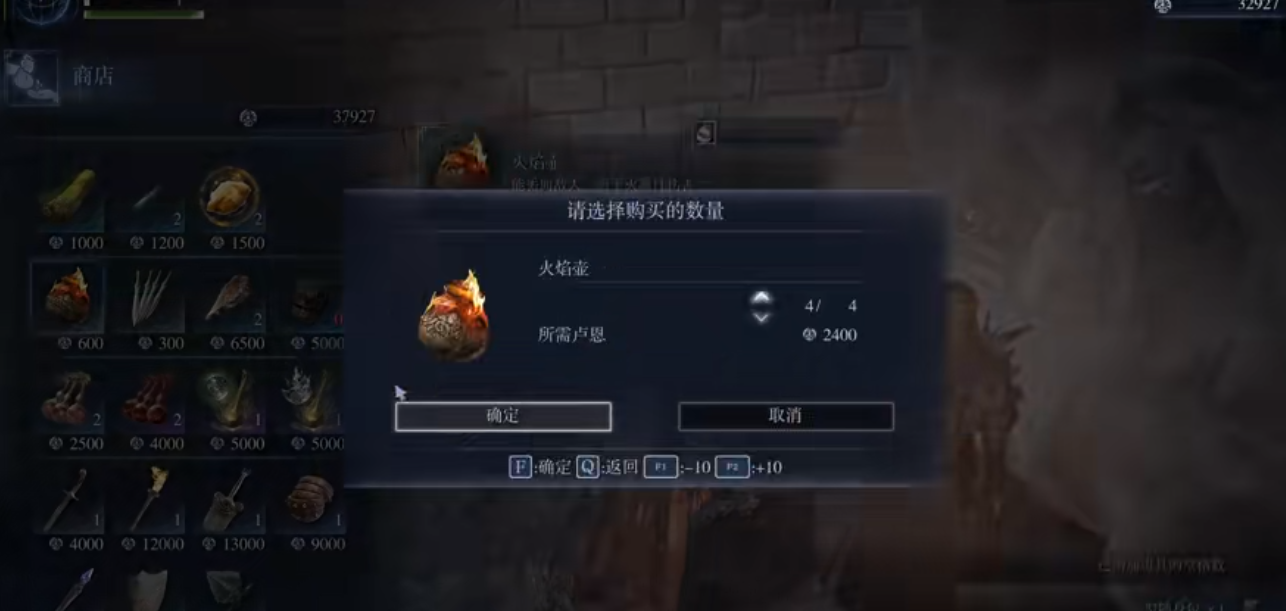 艾尔登法环学者怎么玩