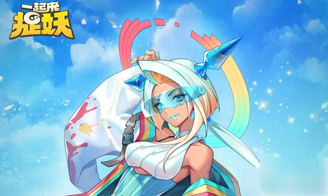 一起来捉妖虹单挑攻略虹单挑打法技巧分享