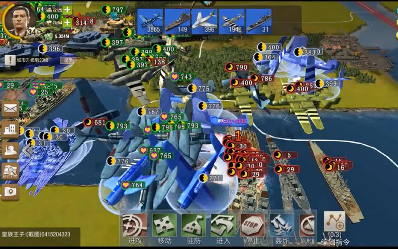 二战风云蒙巴顿怎么获得