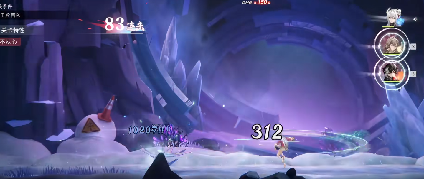 归龙潮青龙元君有哪些战斗方式