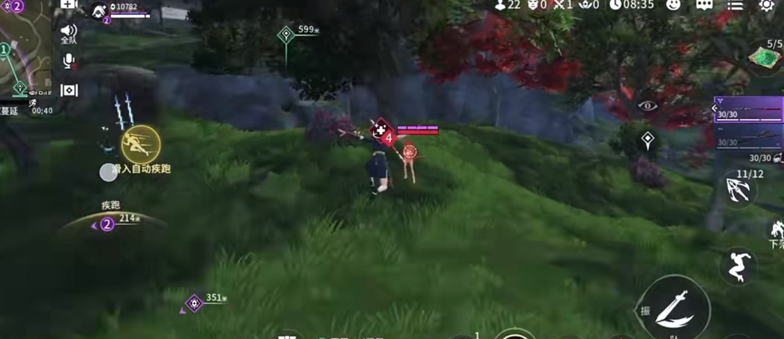 永劫无间崔三娘有什么技能