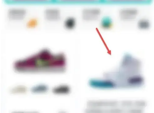 得物网购平台怎么下单得物怎么下单方法