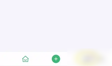 时光记账可以导出来吗时光记账导出记账数据方法