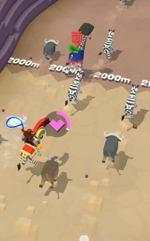 疯狂动物园第七只斑马怎么获得