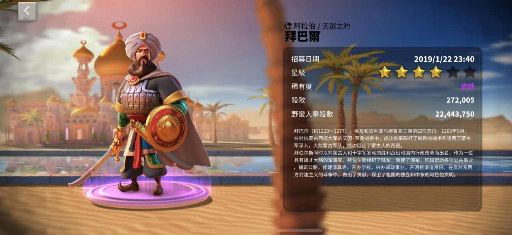 万国觉醒平民玩家练什么英雄