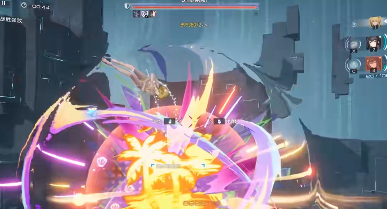 尘白禁区瑟瑞斯游如何操作