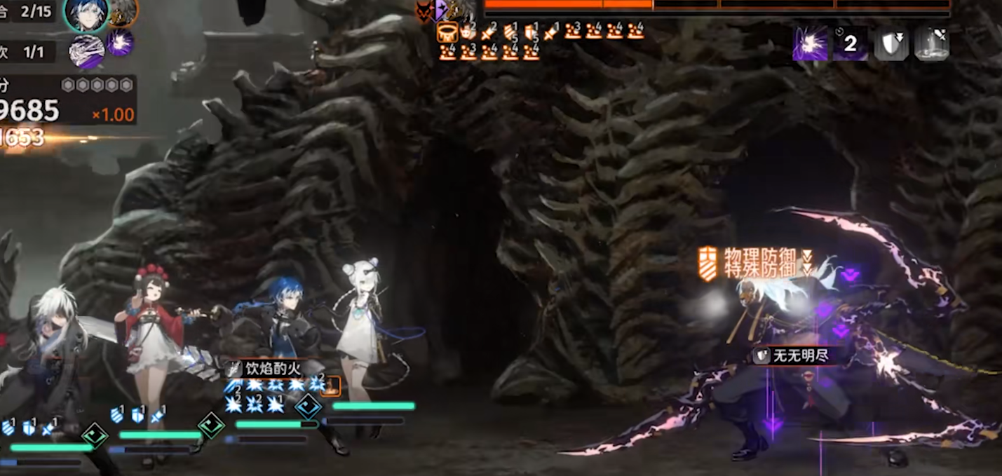 新月同行饮火有什么玩法