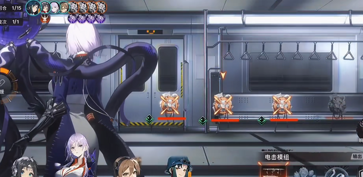 新月同行巫有哪些玩法