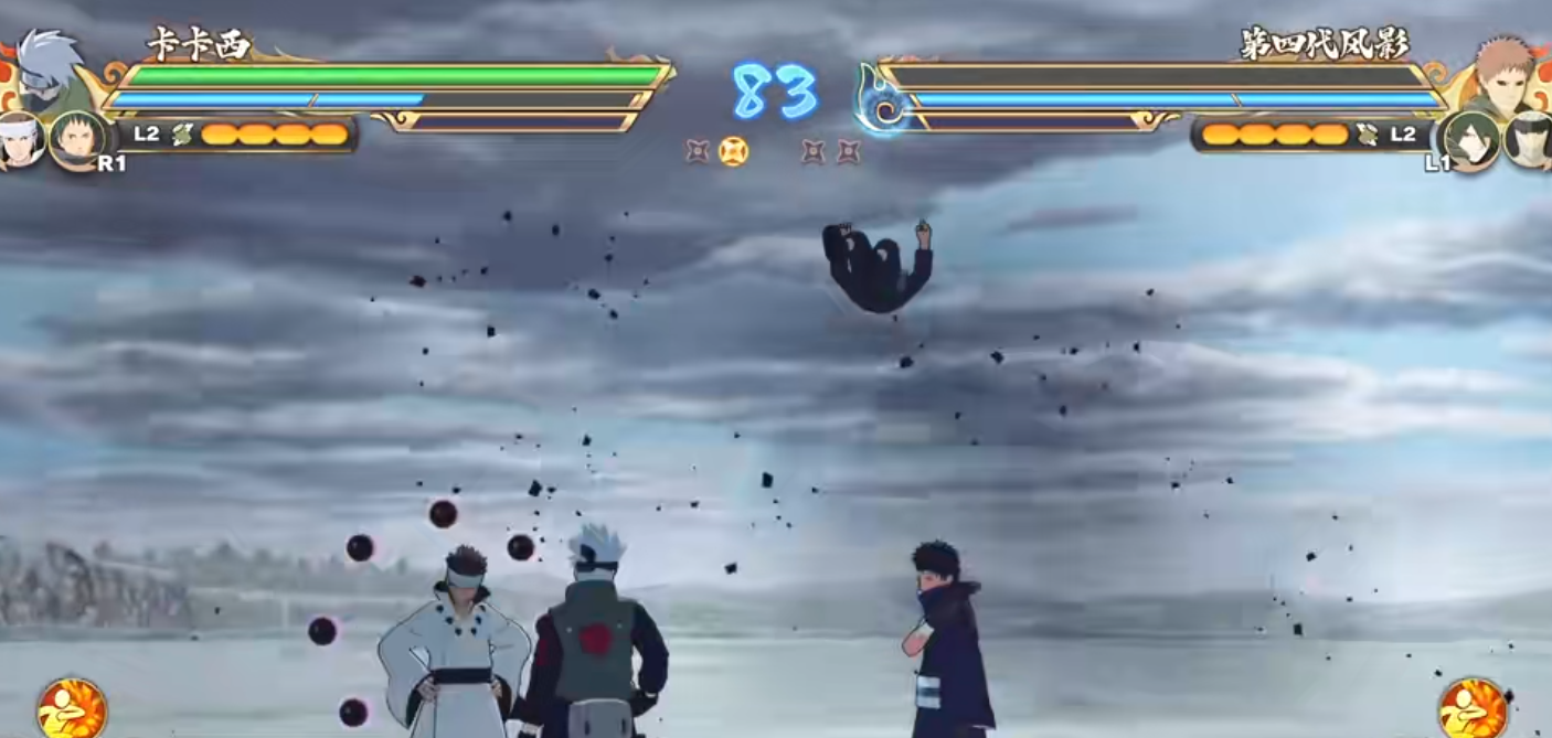 ​火影忍者究极风暴羁绊卡卡西有哪些战斗方式