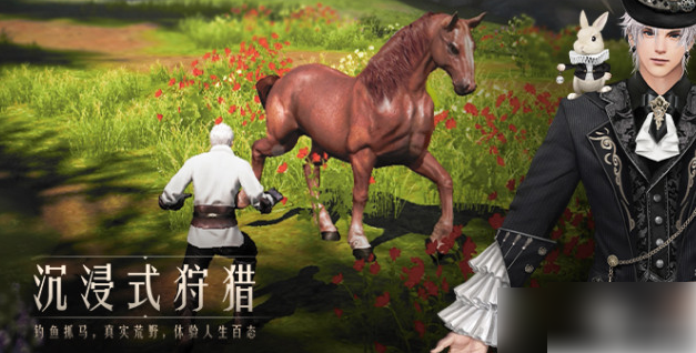 猎魂觉醒弓箭最强流派怎么获得猎魂觉醒弓箭流派搭配攻略