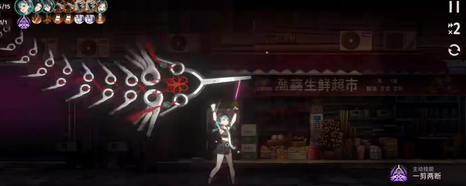 新月同行绿雪有哪些玩法