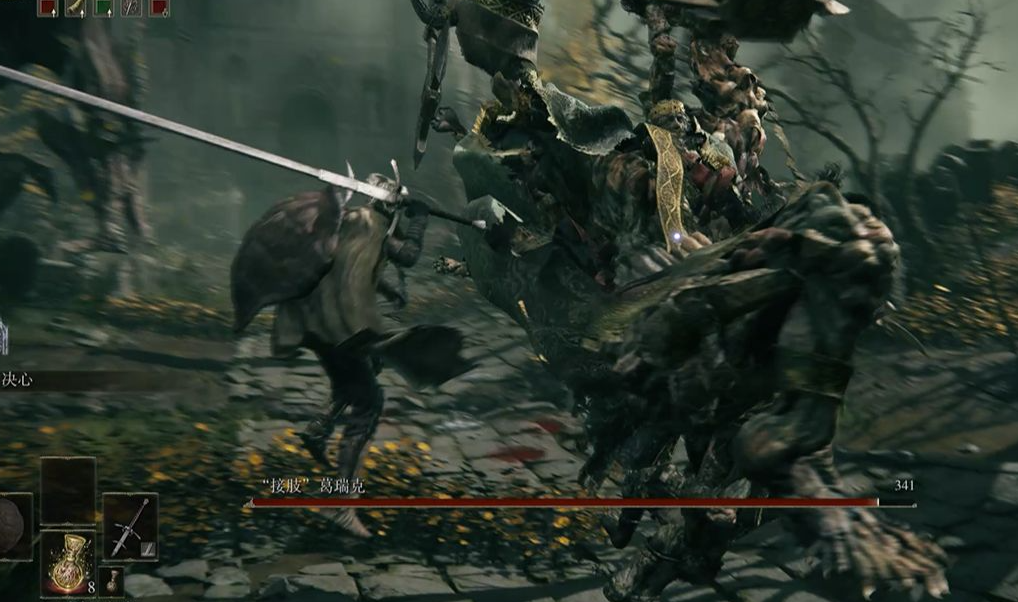 艾尔登法环剑士怎么玩