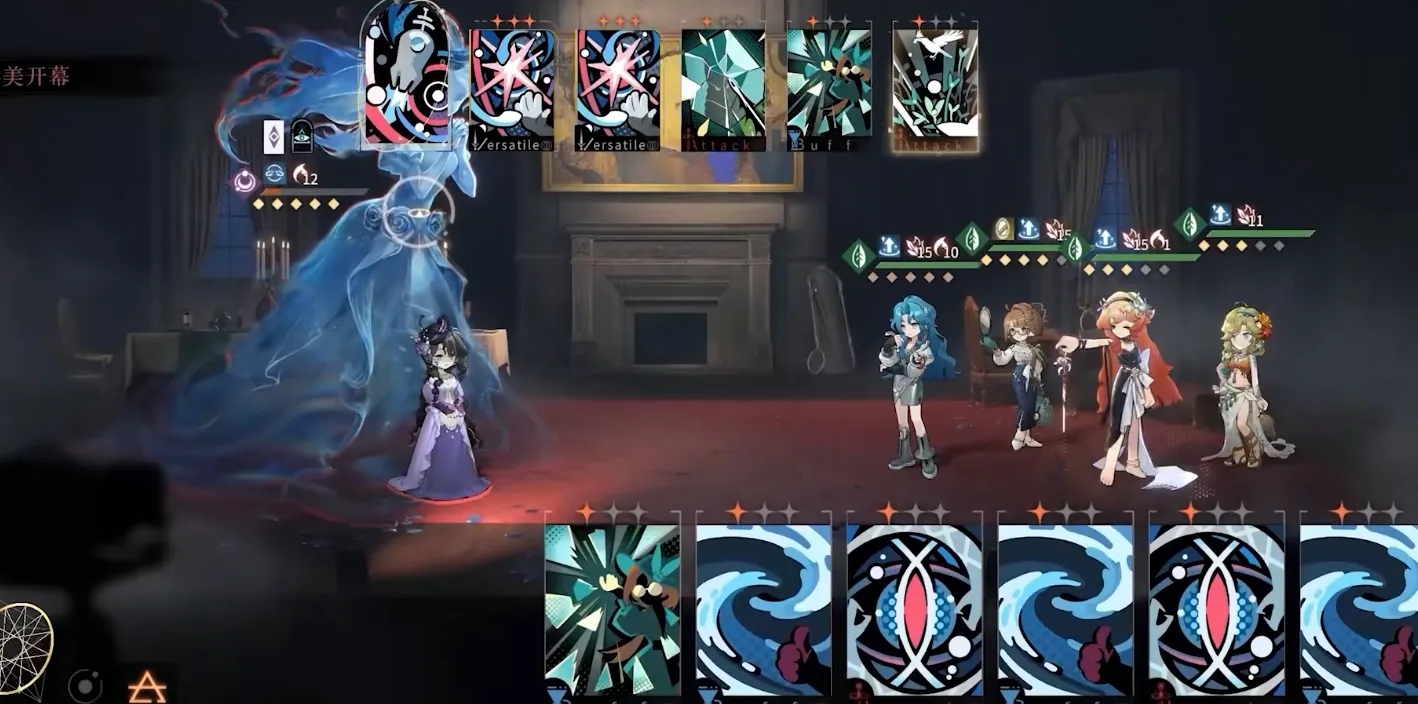 重返未来1999冷周六有什么技能