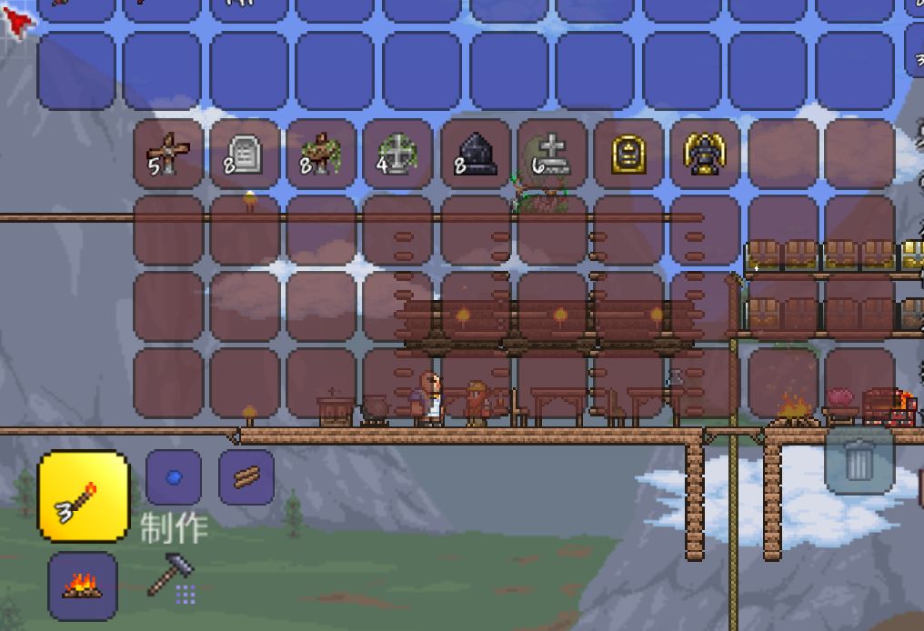 泰拉瑞亚专家难度怎么打