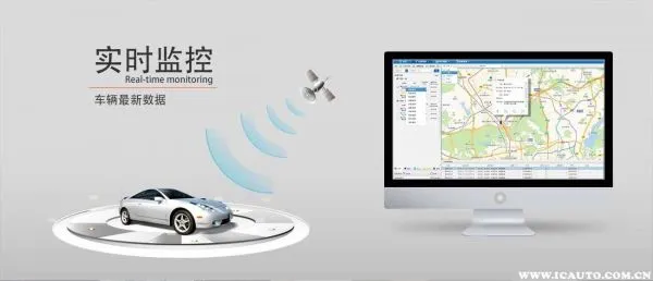 MyBMWapp怎么开启定位如何查看自己宝马车位置