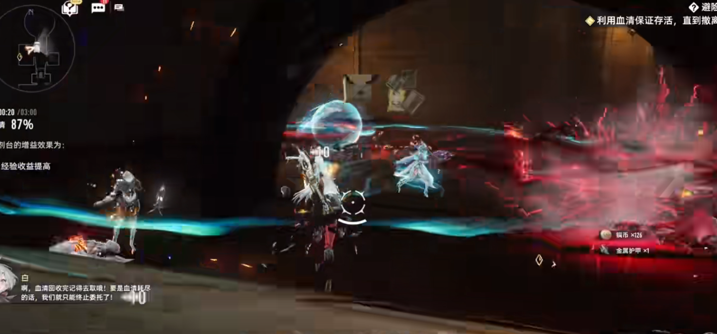 二重螺旋海尔法有什么技能