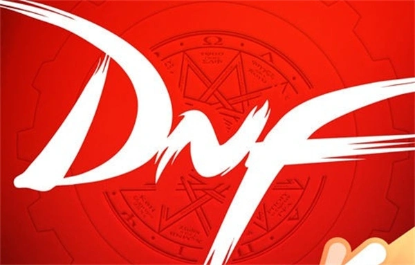 dnf助手角色动作怎么解锁DNF助手角色动作解锁方法