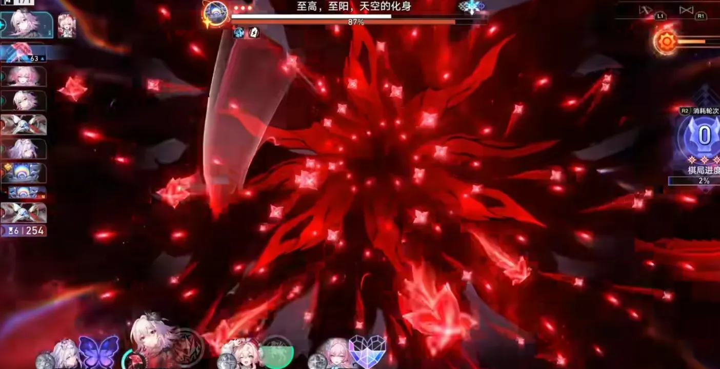 崩坏星穹铁道昔涟有哪些玩法