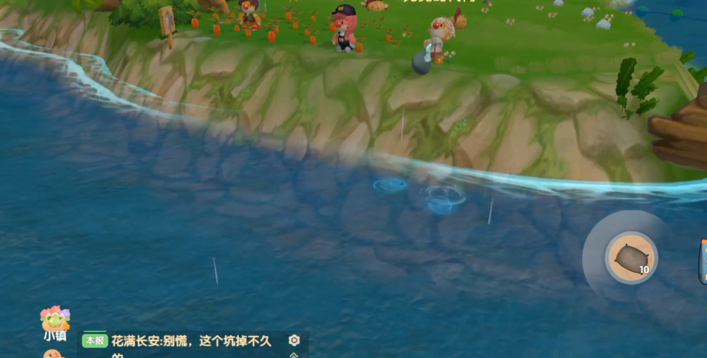 摩尔庄园新手怎么捞鱼