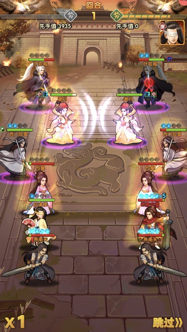 大掌门2怎么快速弄好阵容