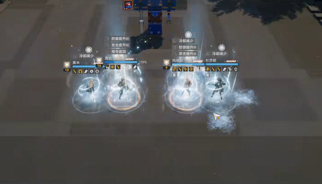 少女前线2海伦技能有哪些