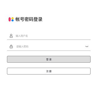 群发无忧怎么操作群发无忧使用教程