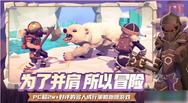 为了吾王丛林腐烂怎么解除为了吾王丛林腐烂解除方法