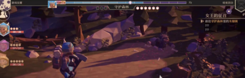 为了吾王如何摧毁矿车为了吾王摧毁矿车方法