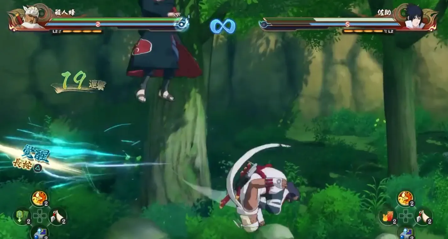 火影忍者究极风暴4奇拉比怎么玩